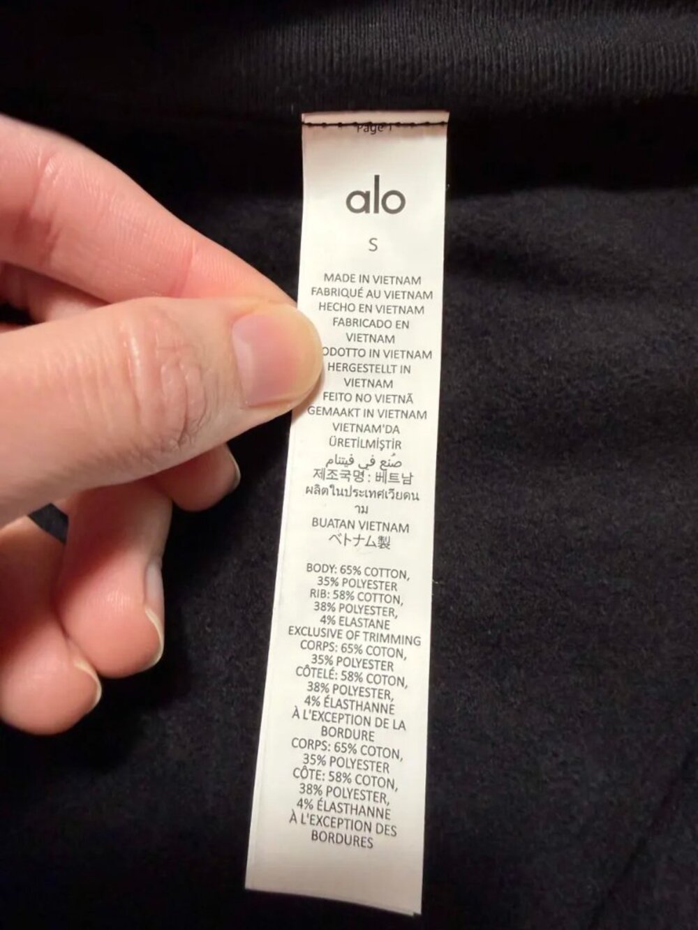 Alo Yoga Accolade Quarter Zip Pullover - Picture 6 of 11